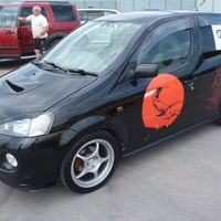 Богдан Родионов