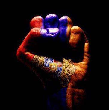 Гордый Орёл