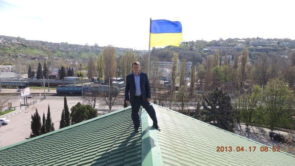 Тарас Сутула