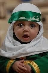 Босиком_ По_Небу