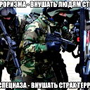 Рома Кузьменко