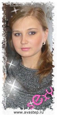 Hаталия Кильдюшова