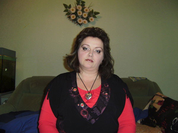 Марьяна Доцяк