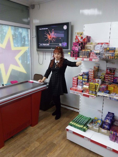 Таня Ефимова