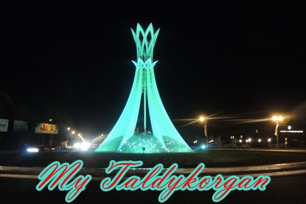 Амина Жамуханова