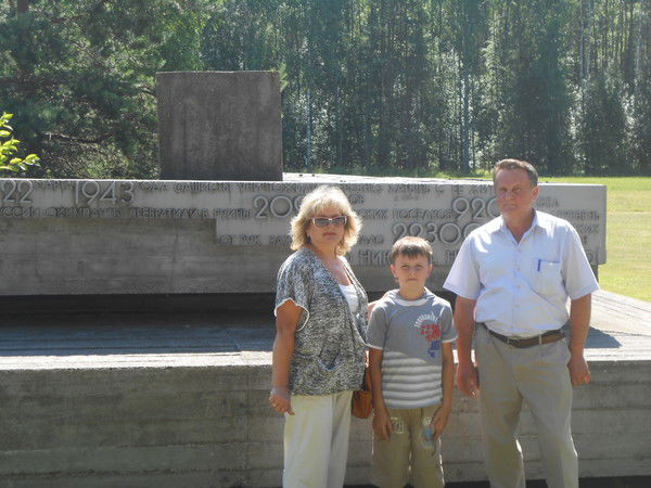 Колпаков Леонид