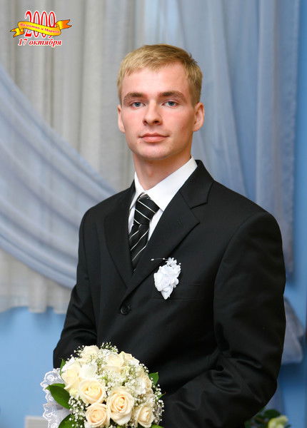 Валентин Канавичев