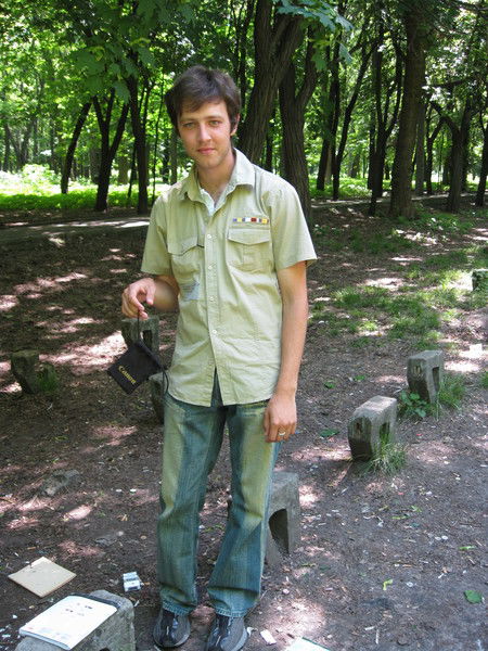 Дима Хорошенко