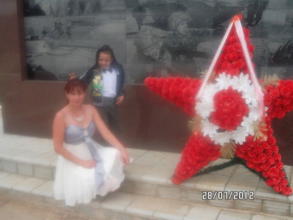 Елизавета Александровна