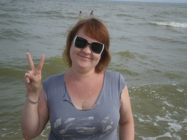 Татьяна Волобуева