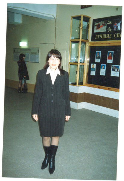 Наталья Самойлова