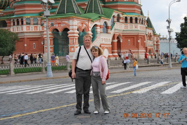 Галина Сонгин