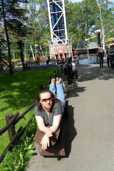 Bера Фещукова