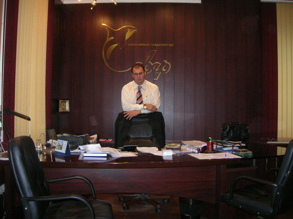 Сергей Вердиян