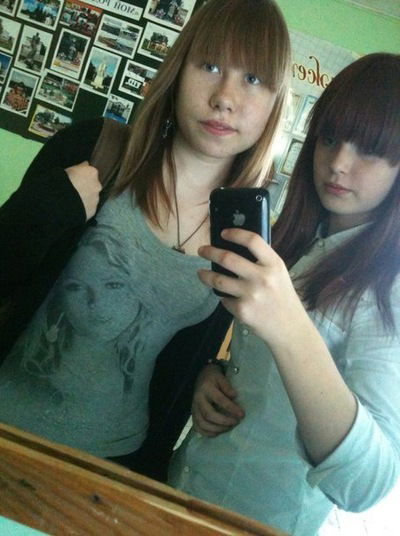 Карина Миронова