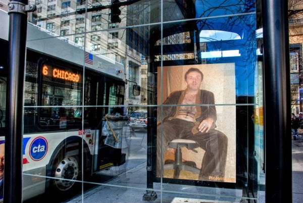 Серёжа Кисяков