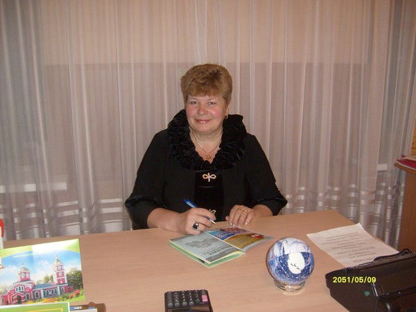 Галина Мытник