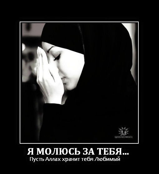 Ашимова Гульсая