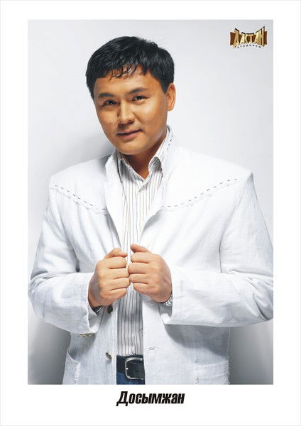 Балта Балгабаев