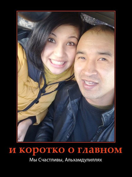 Асимжан Зульяров