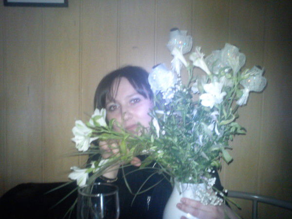 Ольга Валерьевна