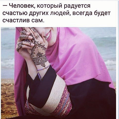 Асель Беркалиева