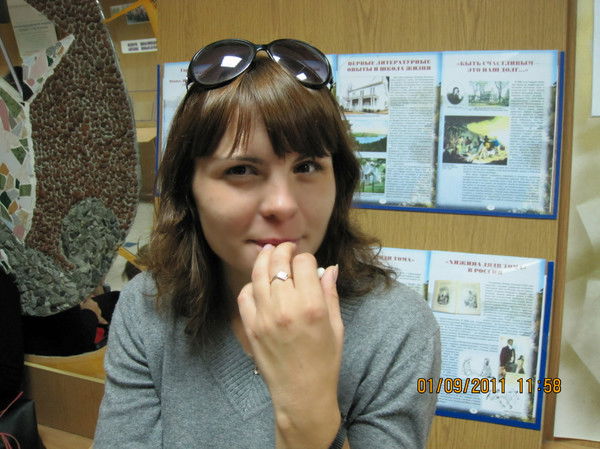 Оля Новикова