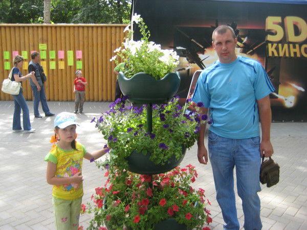 Александр Модин