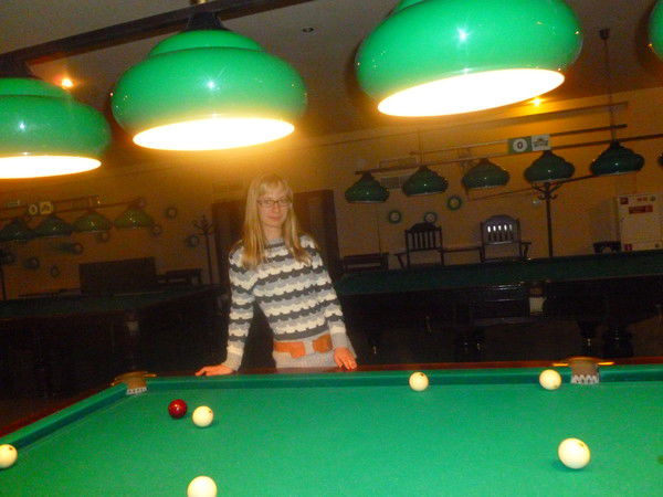 Юлечка Клещёва