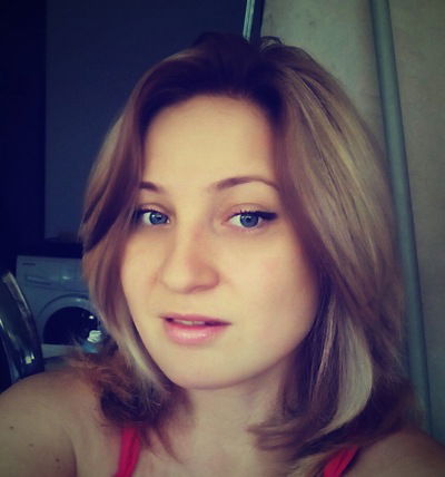 Людмила Белова