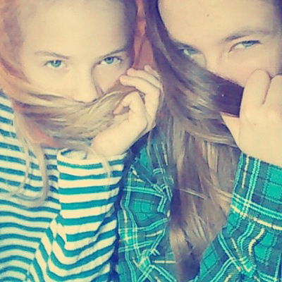 Даша Скитер