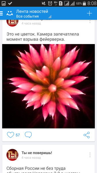 Бибигуль Нургали