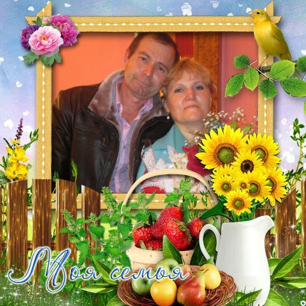 Наиль Якупов