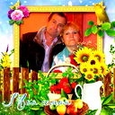 Наиль Якупов