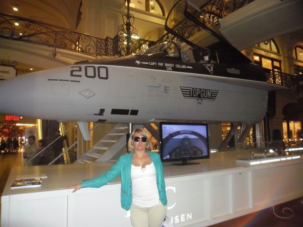 Анастасия Голубева