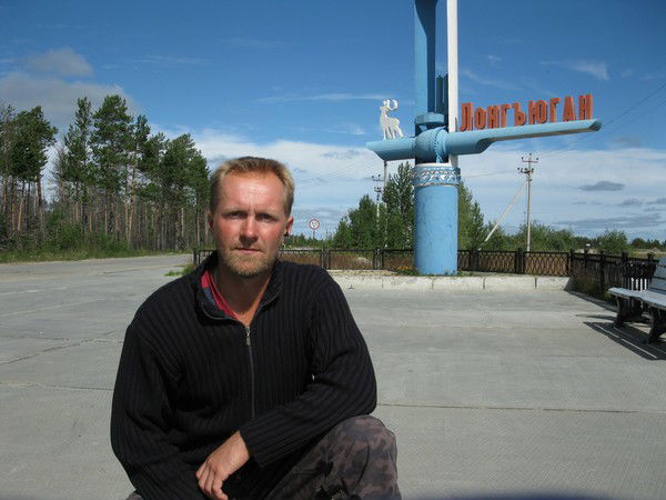 Александр Беринчик