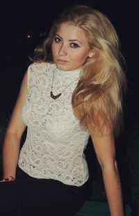 Софья Белая