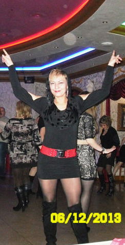 Татьяна Саградян