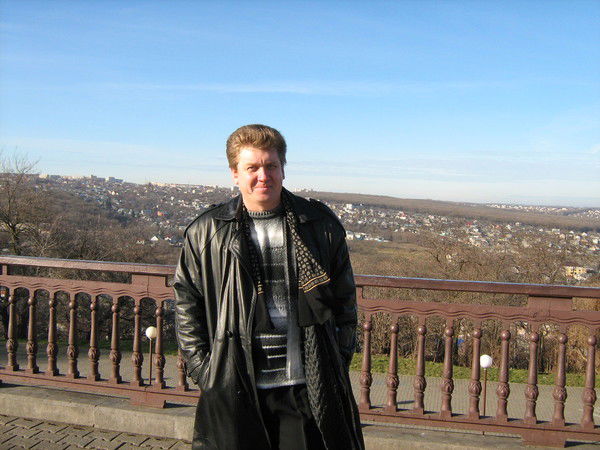 Еременко Александр