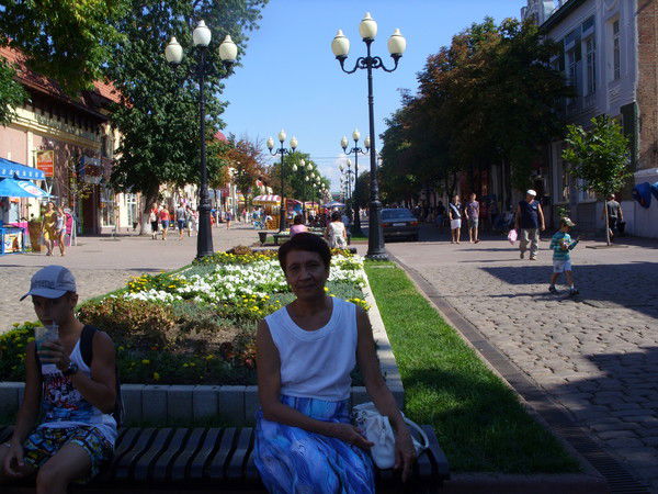 Вера Капорская