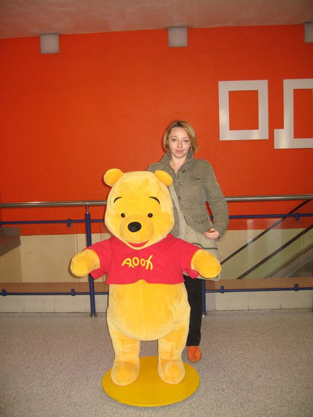 Наталия Митрахович