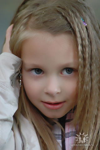 Валерия Богацкая-Испари