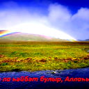 Хусна Хусна