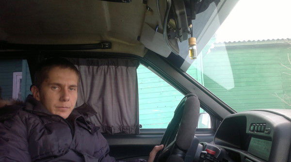 Серега Денисенко