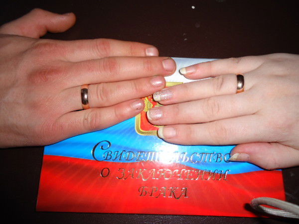 Анна И Виталий Кутасины