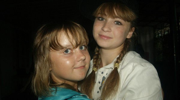 Алина Миронова