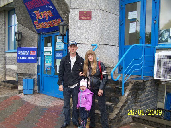 Виктория Коротаева