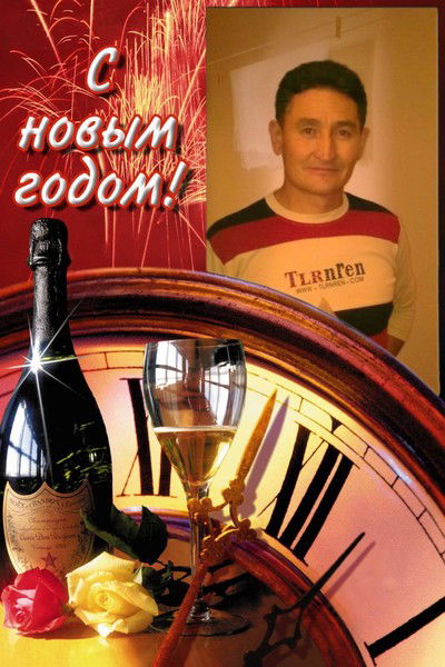 Болат Джунусов