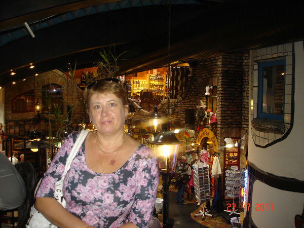 Наталья Сухоручкина