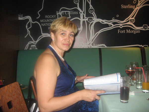 Галина Антонова